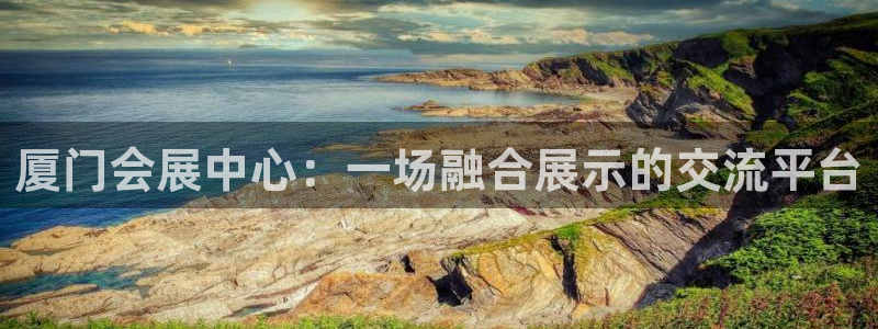 果博平台开户电话查询